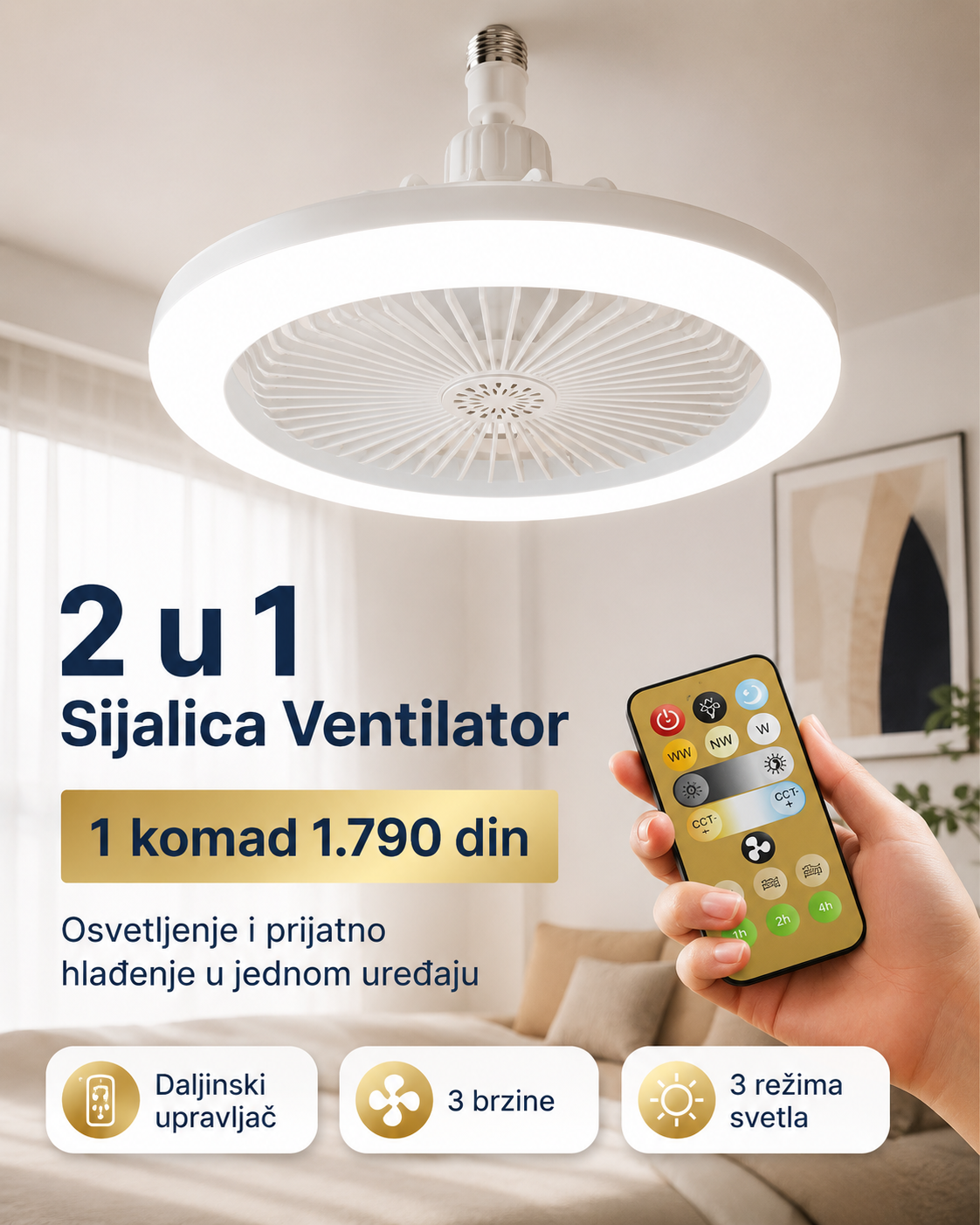 2 u 1 Sijalica Ventilator sa Daljinskim Upravljačem