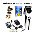 Mašinica za Šišanje Ljubimaca