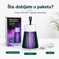 KomaKill UV lampa 1+1 GRATIS