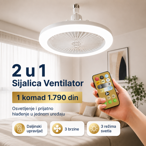 2 u 1 Sijalica Ventilator sa Daljinskim Upravljačem